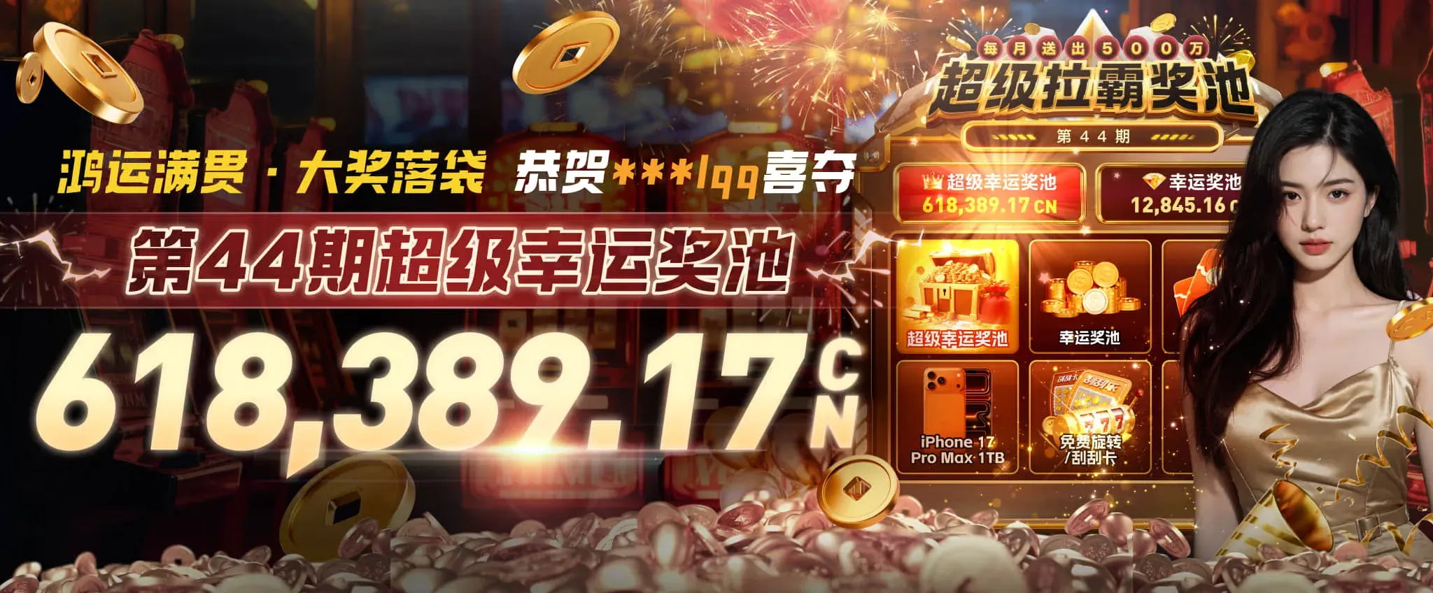 电竞团队与比赛视角