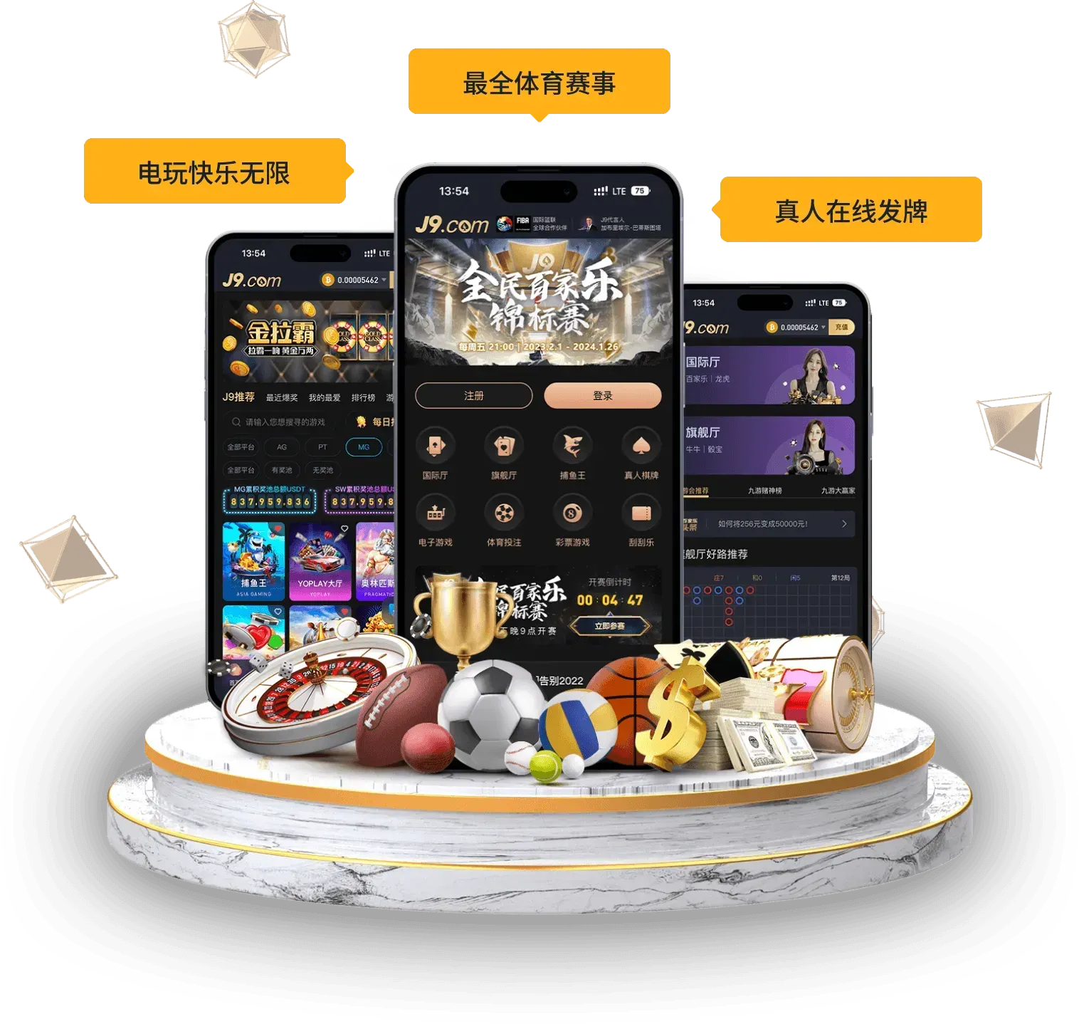 移动端专题阅读